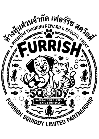 Company seal of Furrish Squidy Limited Partnership